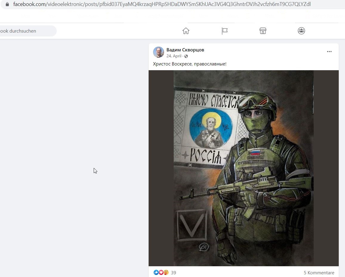 Skvortsov_Vadim_001__SoR_003__-Facebook.jpg